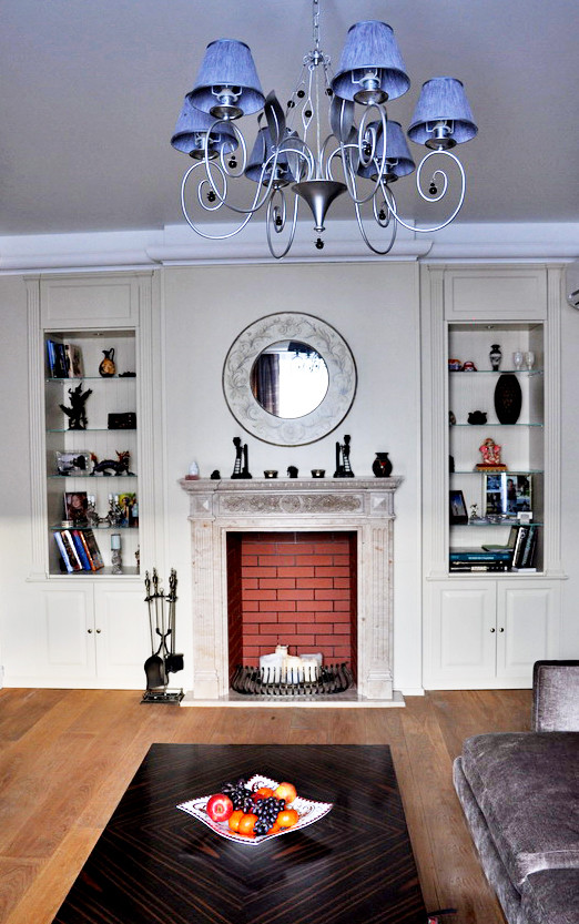 Дом путешественника