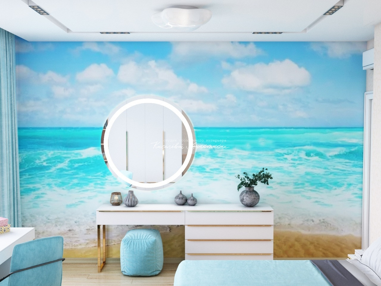 Современная квартира в Москве для молодой девушки