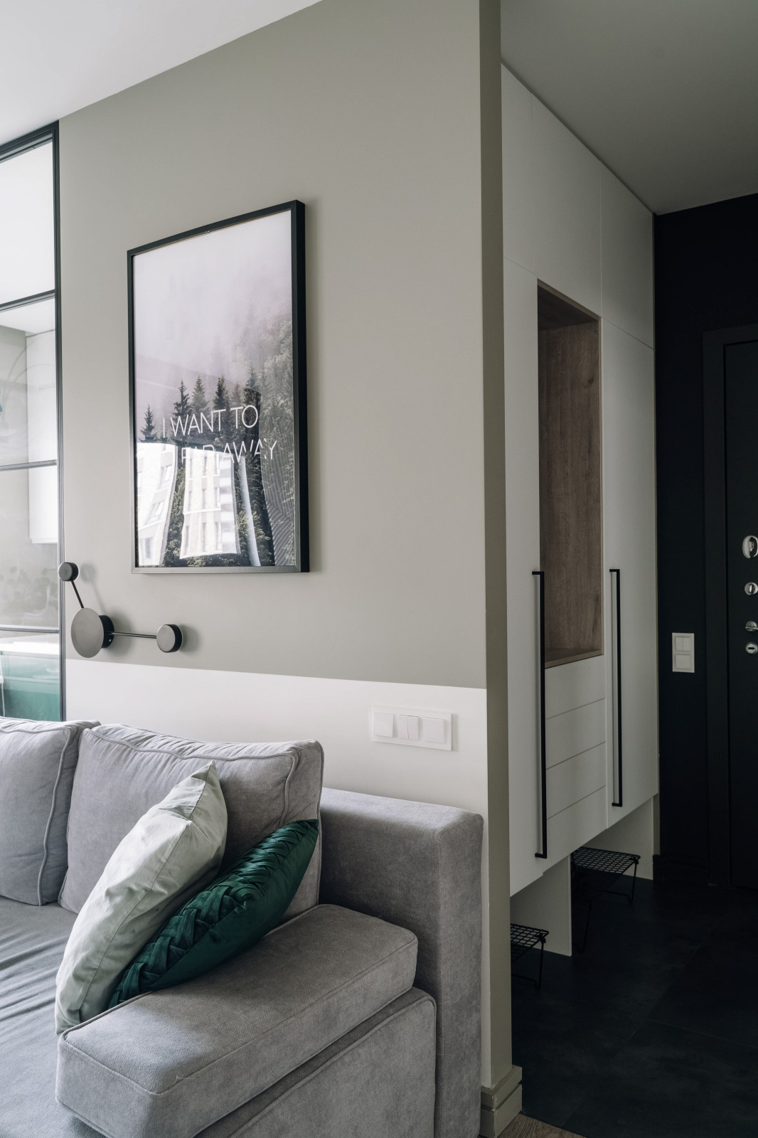 ЖК СЕЛИГЕР СИТИ