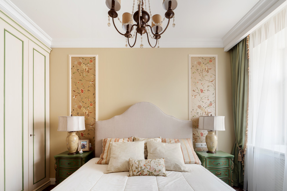 Обложка альбома: Bedroom
