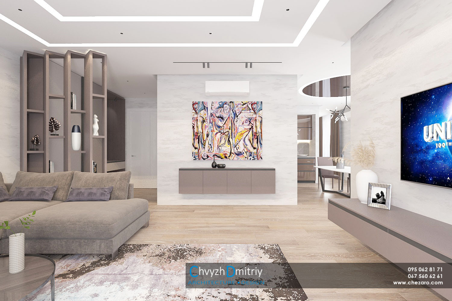 ЖК Катеринославский I (БК)