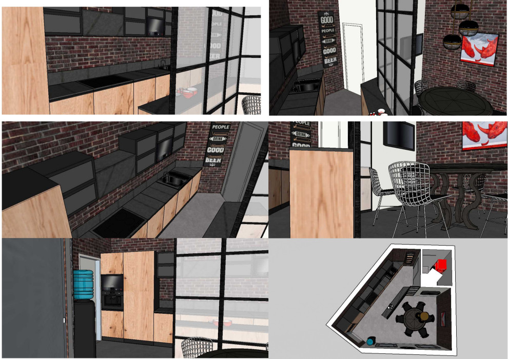 Обложка проекта: Кухня для руководителей.