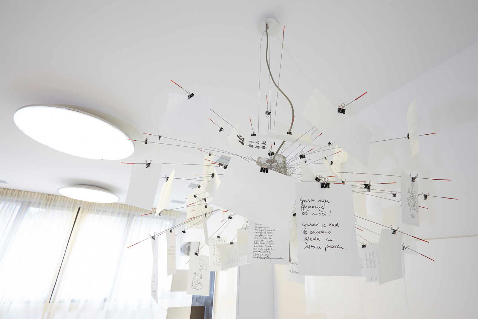 Квартира в Сколково