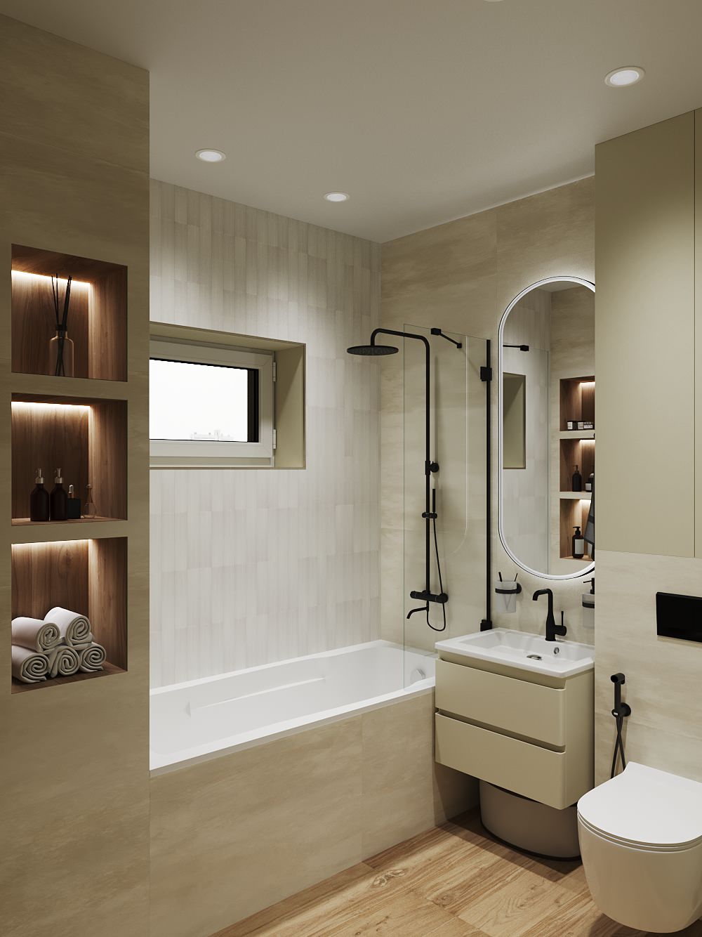 Обложка проекта: Санузел