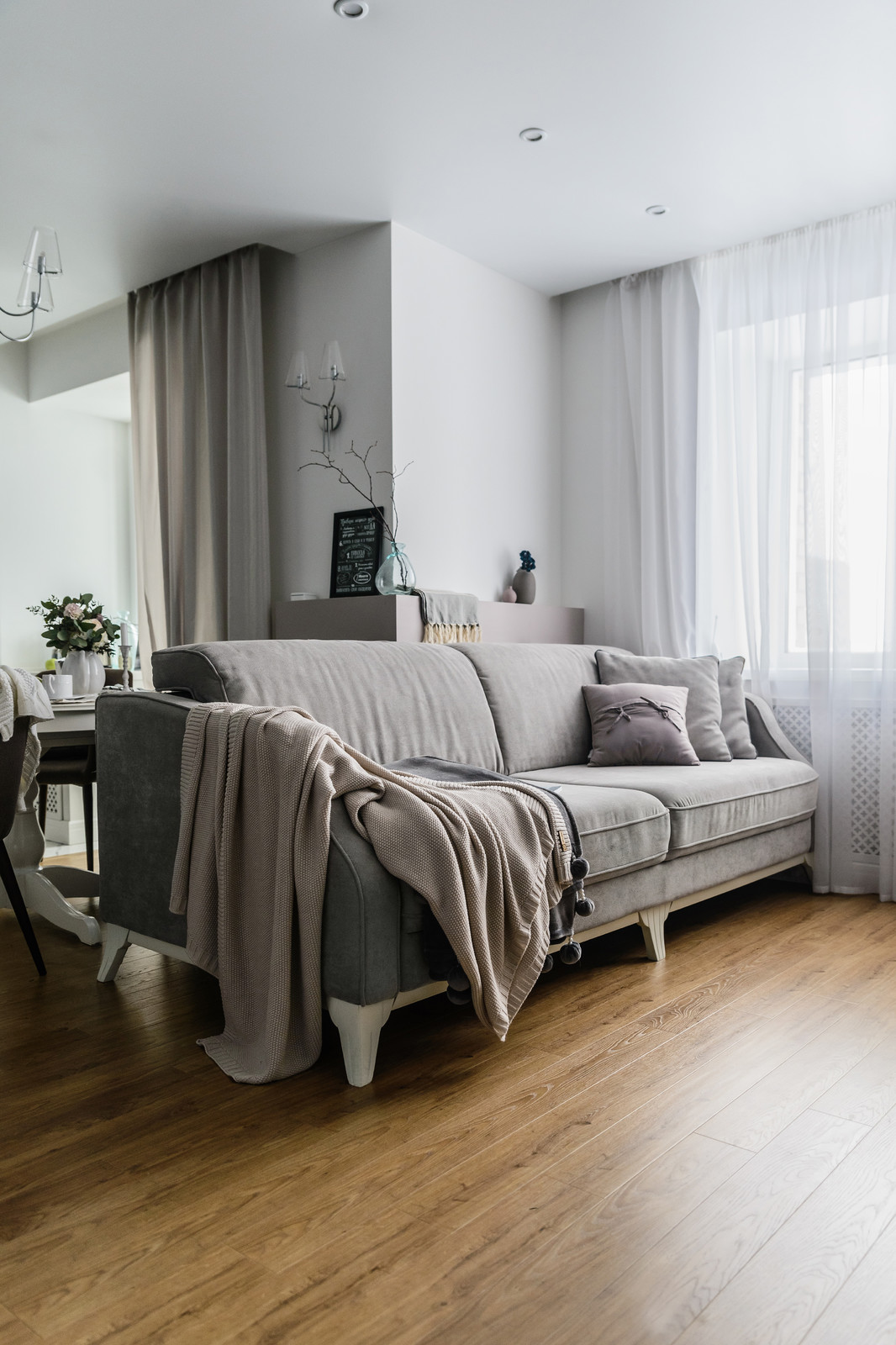 White line home (реализация)