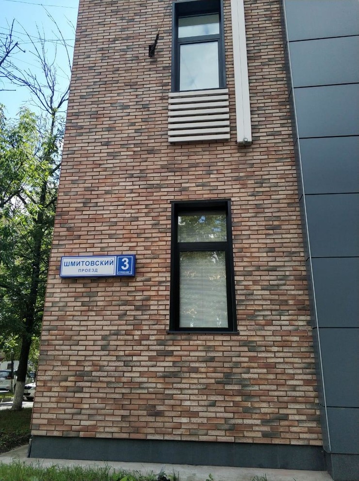 Обложка проекта: Бизнес Центр Шмитовский 3 в Москве