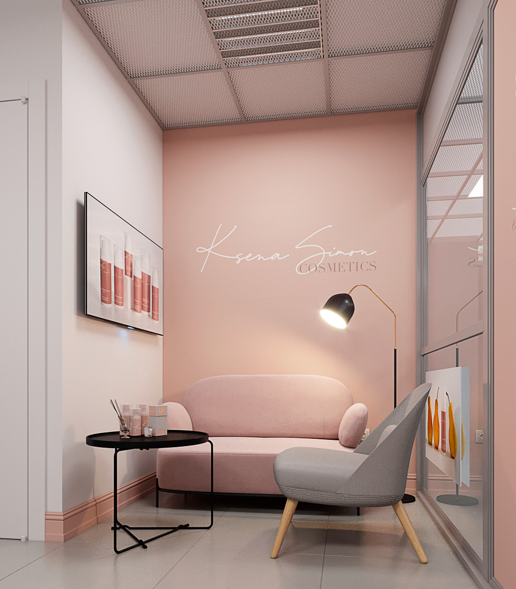 Лаборатория персональной косметики