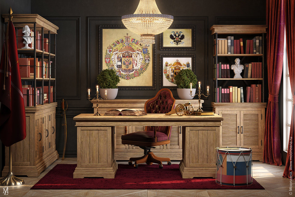 Обложка проекта: Кабинет с использованием мебели серии Репаблик