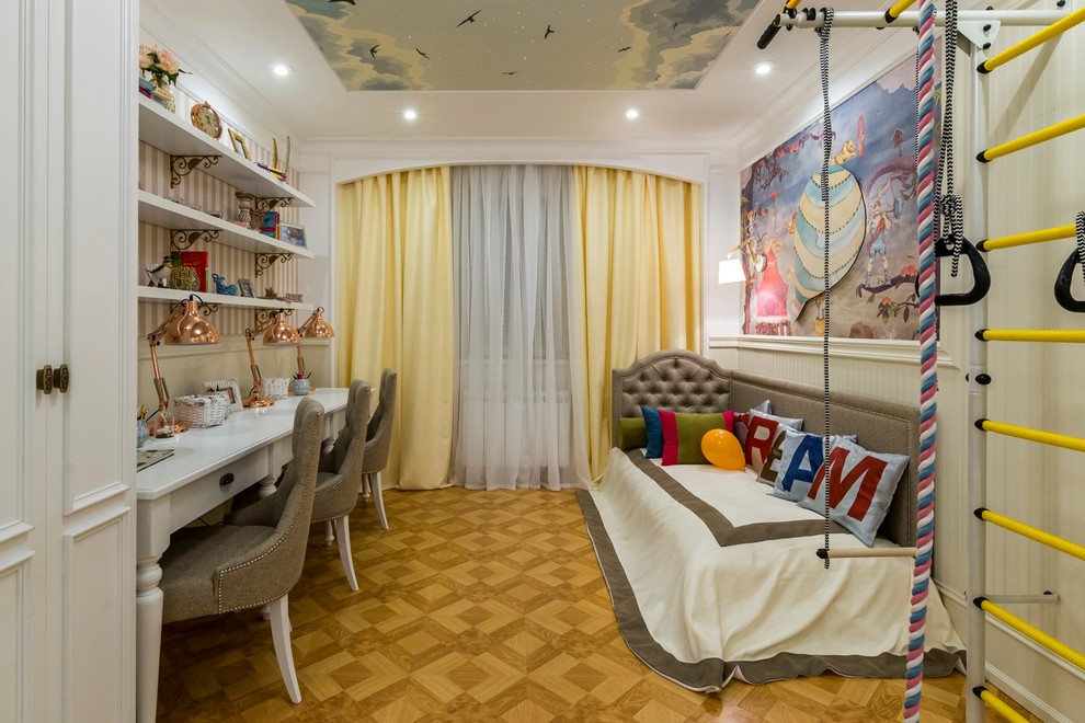 Осторожно, тройняшки!