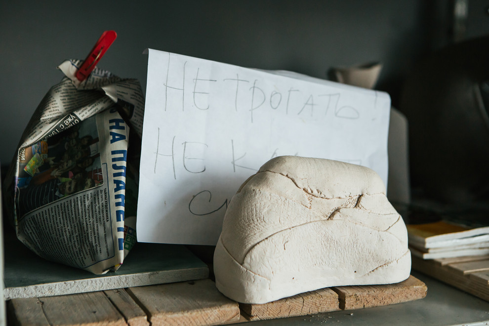 Портрет: Плитка ручной работы от Tile Atelier