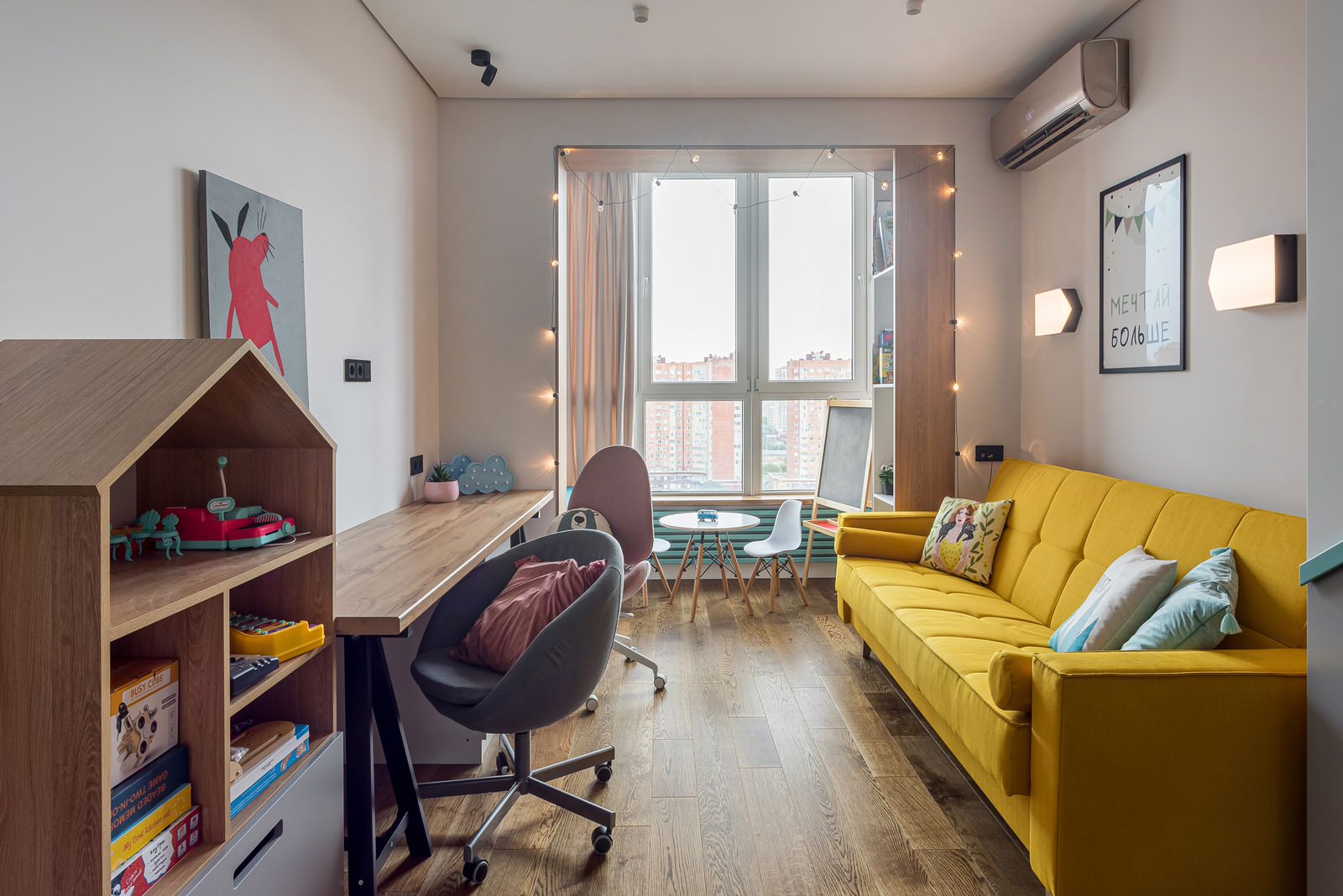 Квартира для молодой семьи с видом на парк