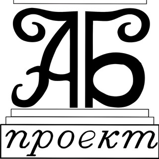 Всеволод Пржевский