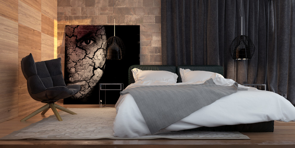 Двухкомнатная квартира