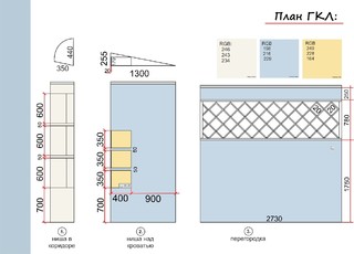 Евгений Евсеев