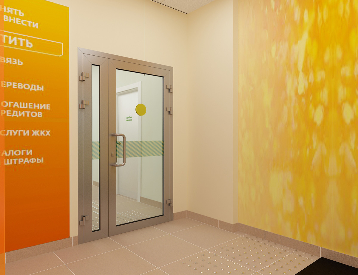 Дизайн-проект отделения ПАО Сбербанка Омская обл. г. Усть-Ишим