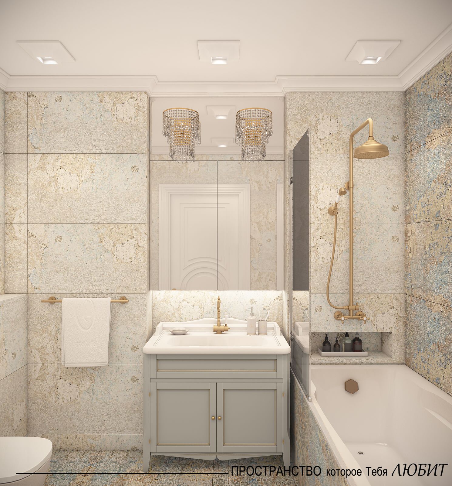 "Семейные традиции"