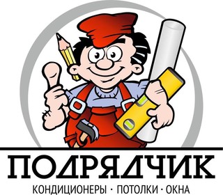 Максим