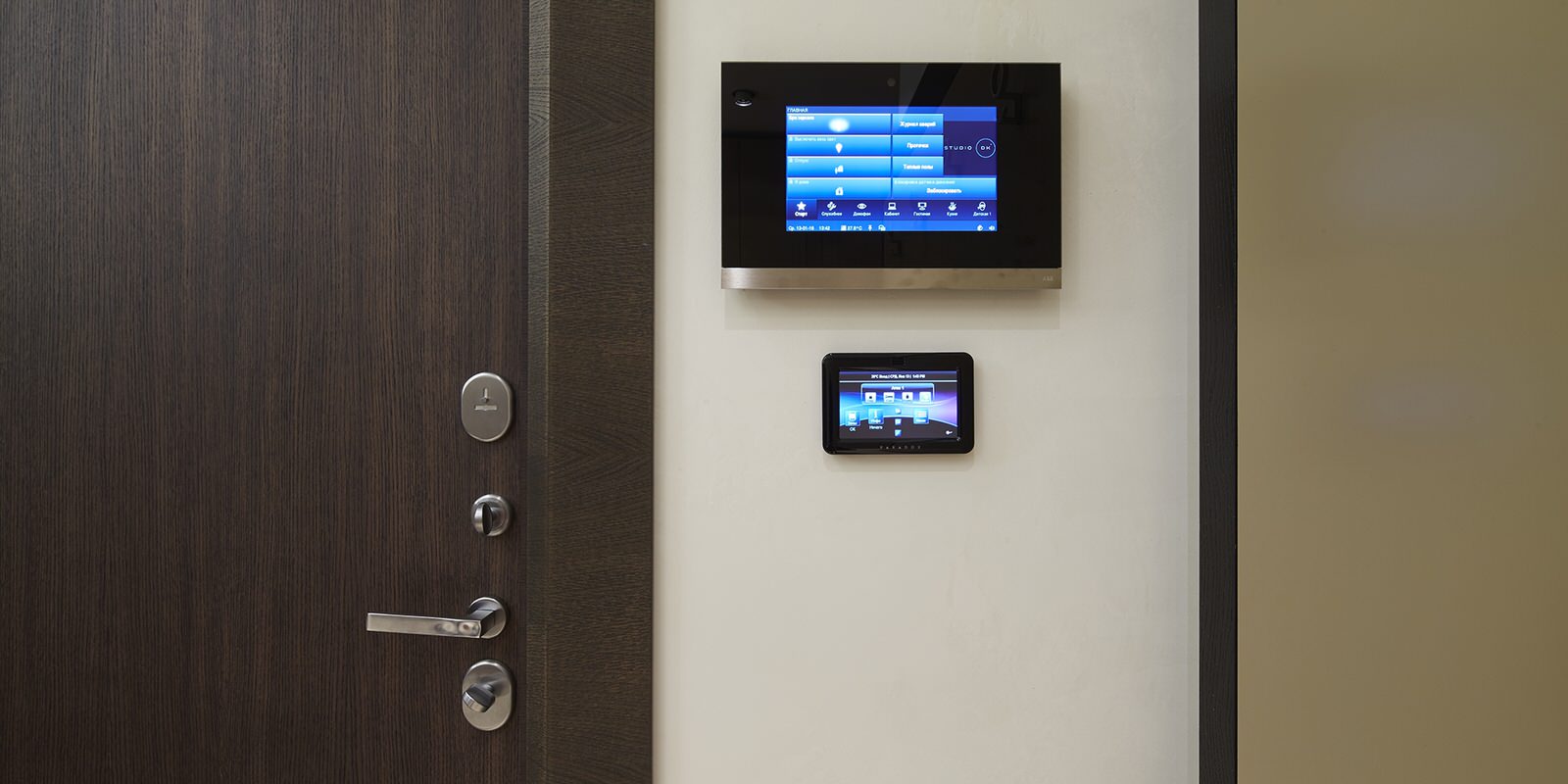 Квартира на Минской