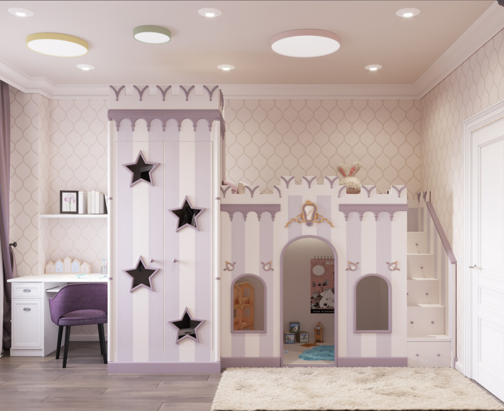 Театральная