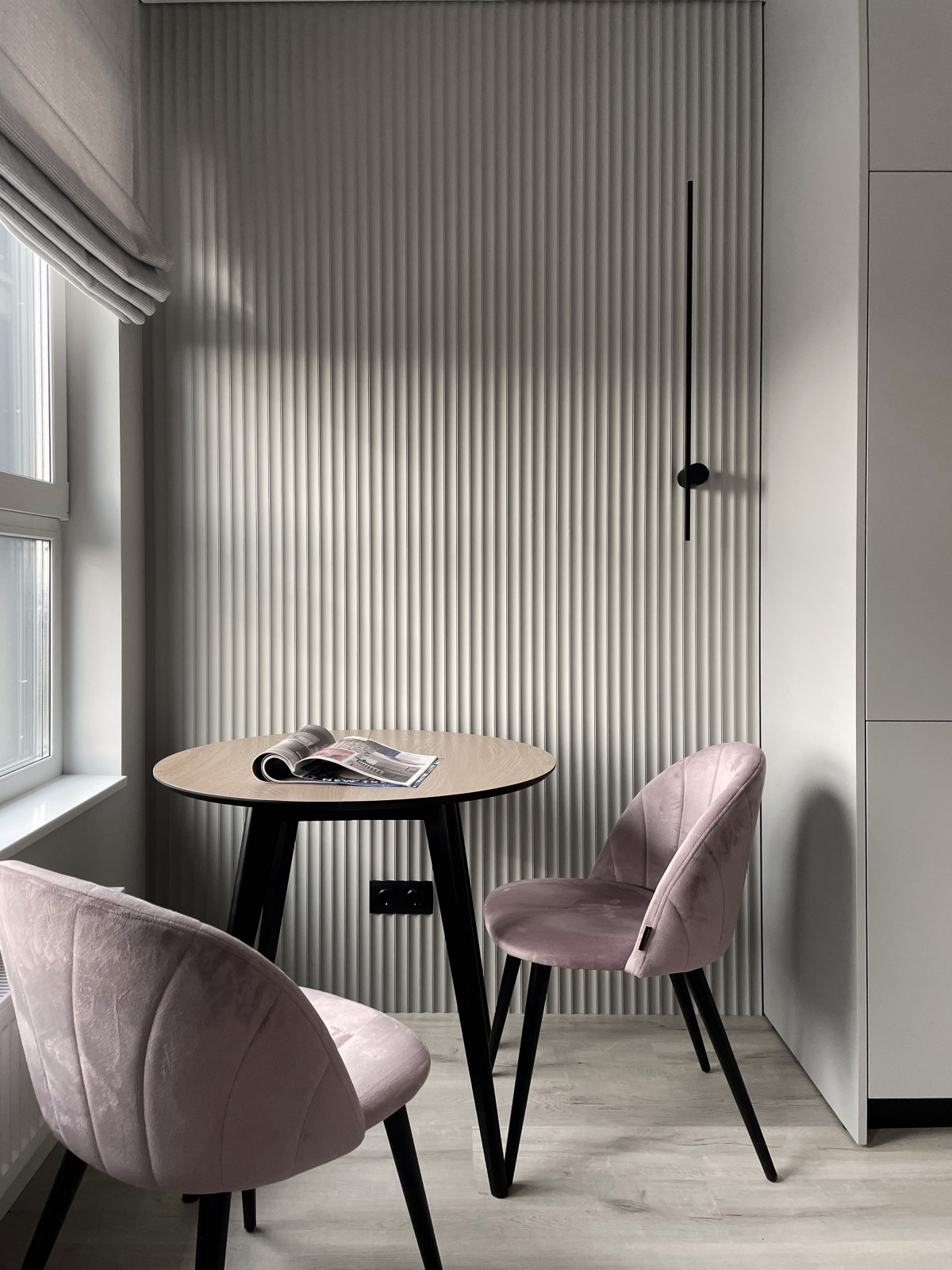 ЖК Поколение реализация