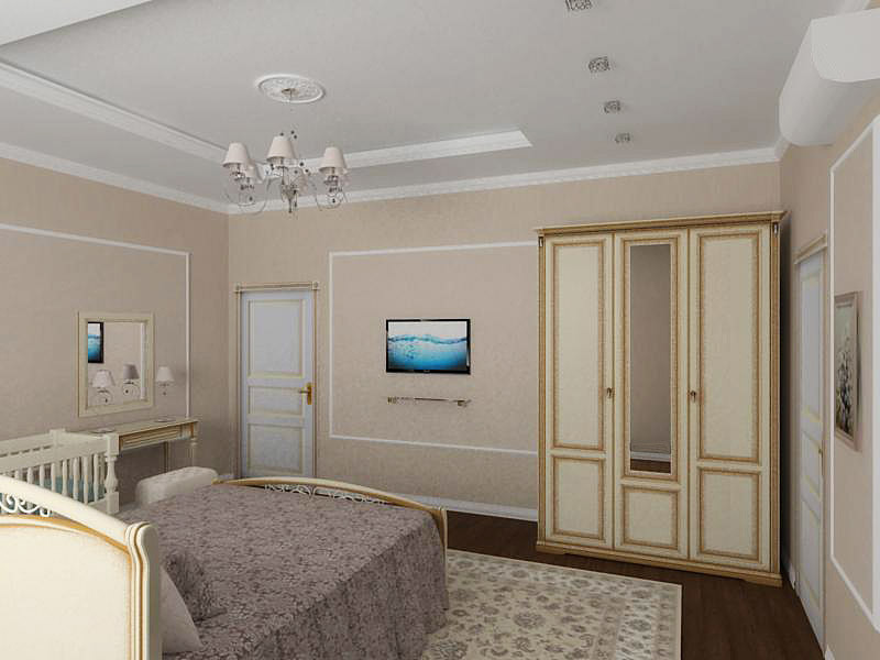 Уютная классика