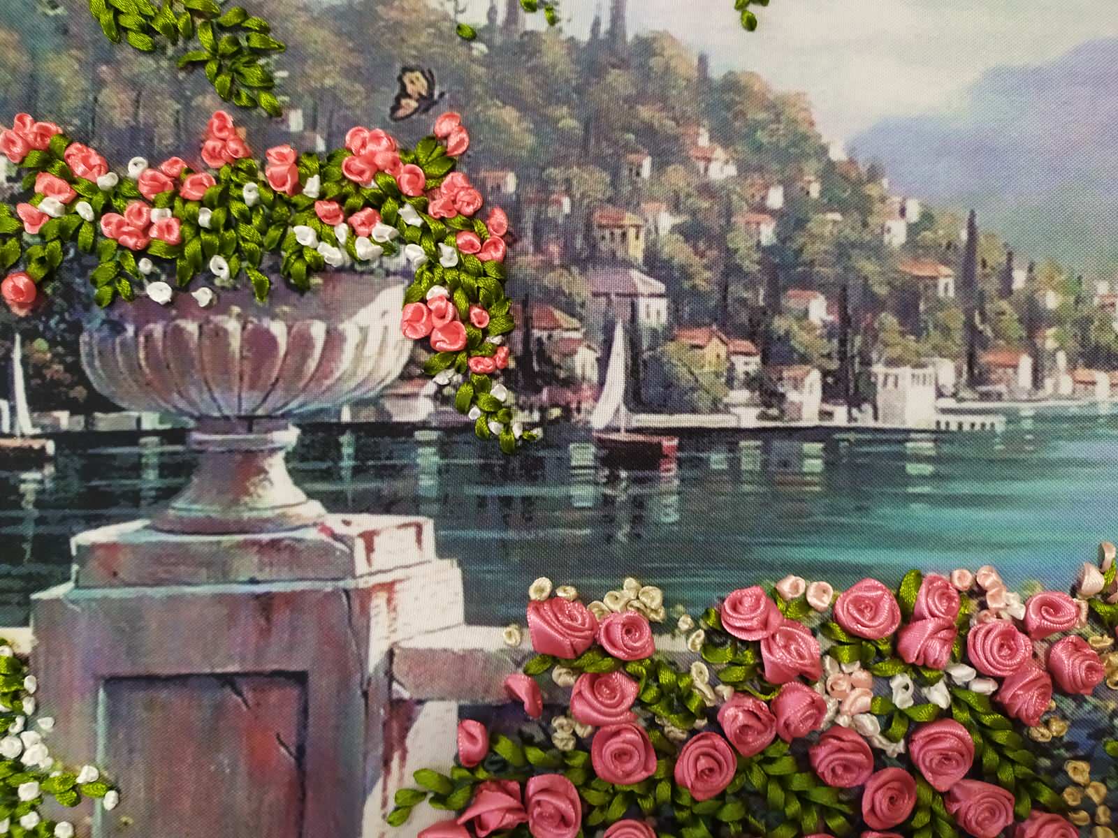 Набережная