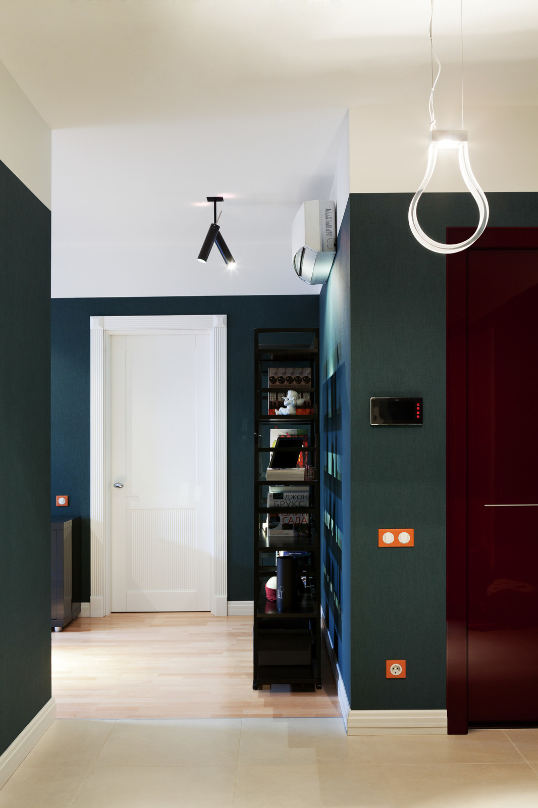 Я ЧУВСТВУЮ ТВОЮ УЛЫБКУ