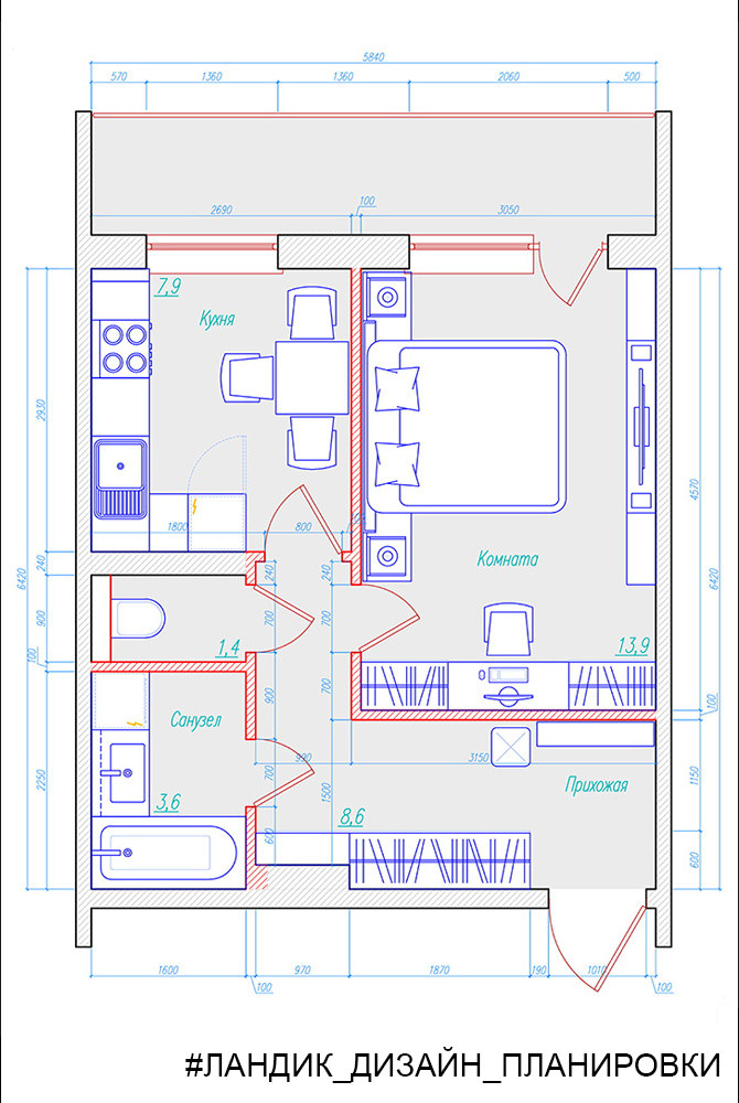 Небольшая квартира для пары в возрасте