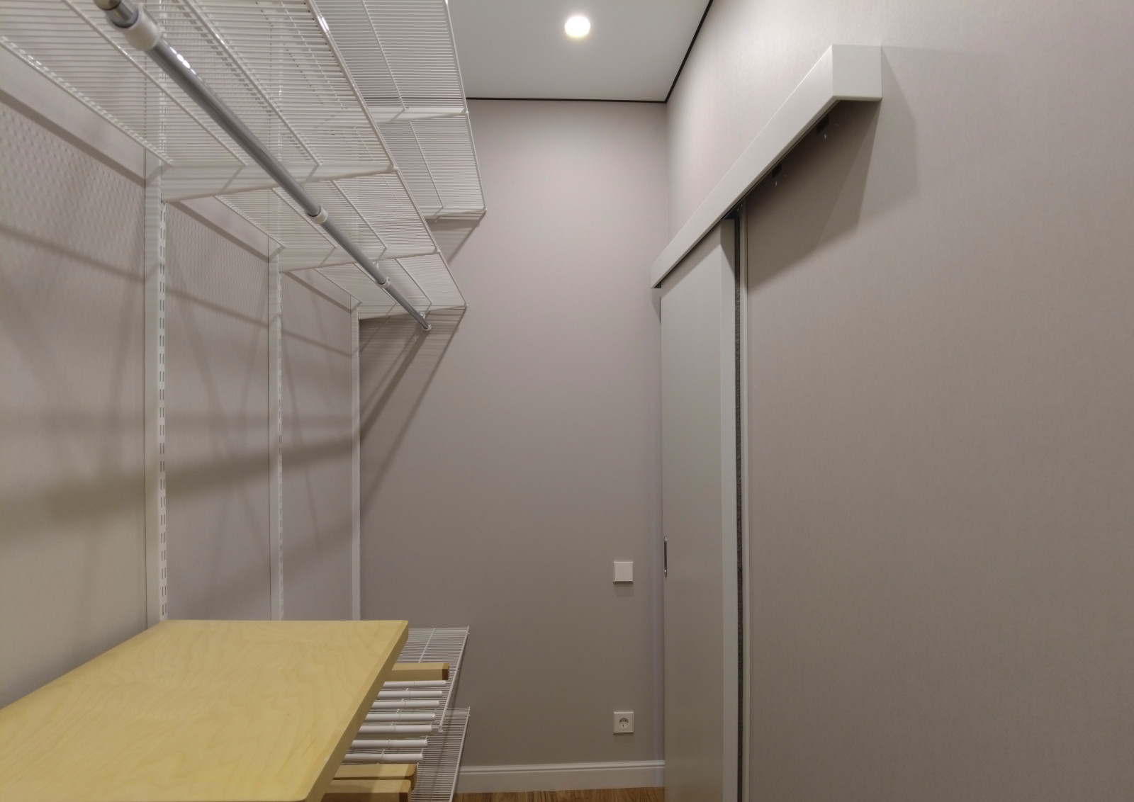 ЖК "Нвосити"