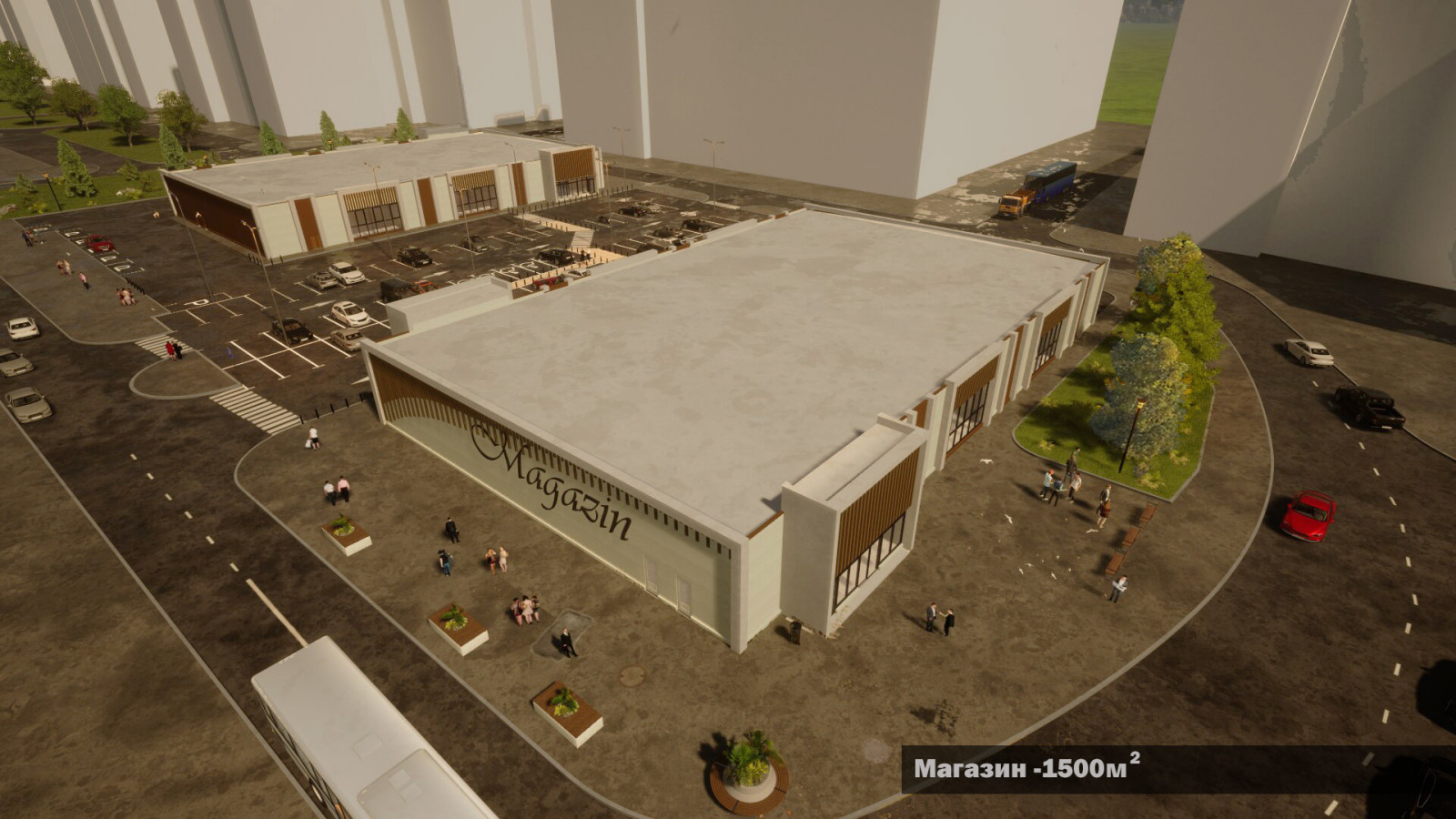 Магазин - 1500 м.кв.