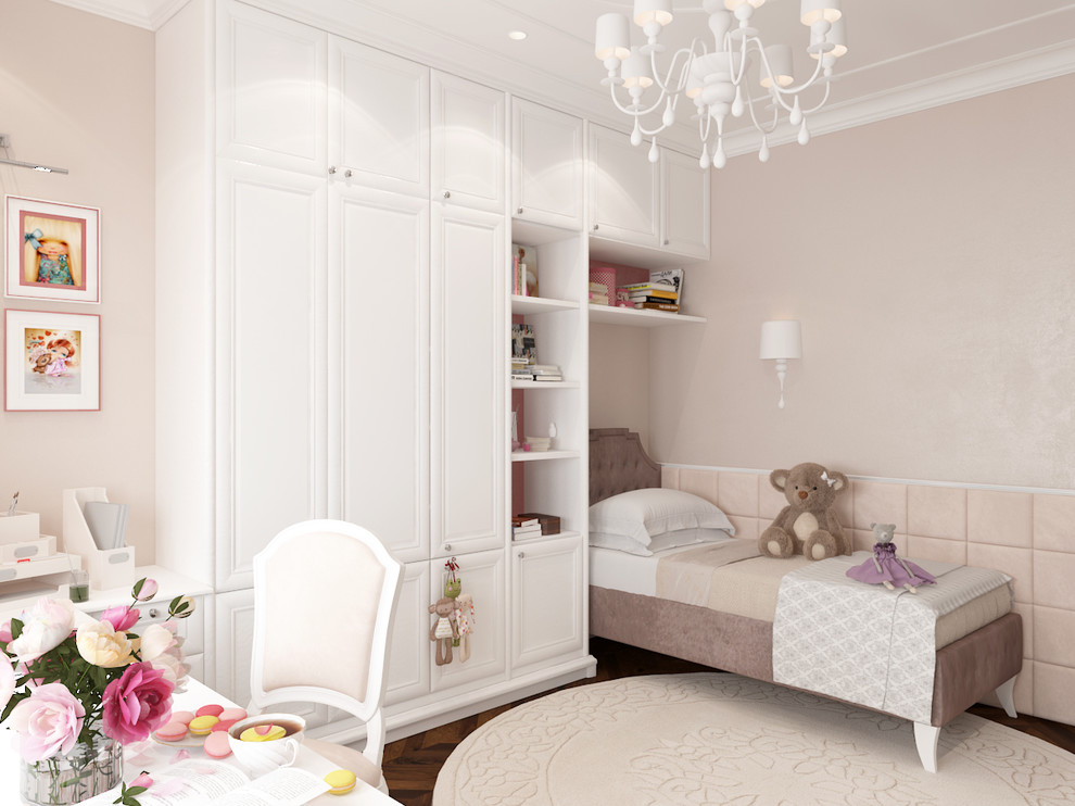 Классика по-новому