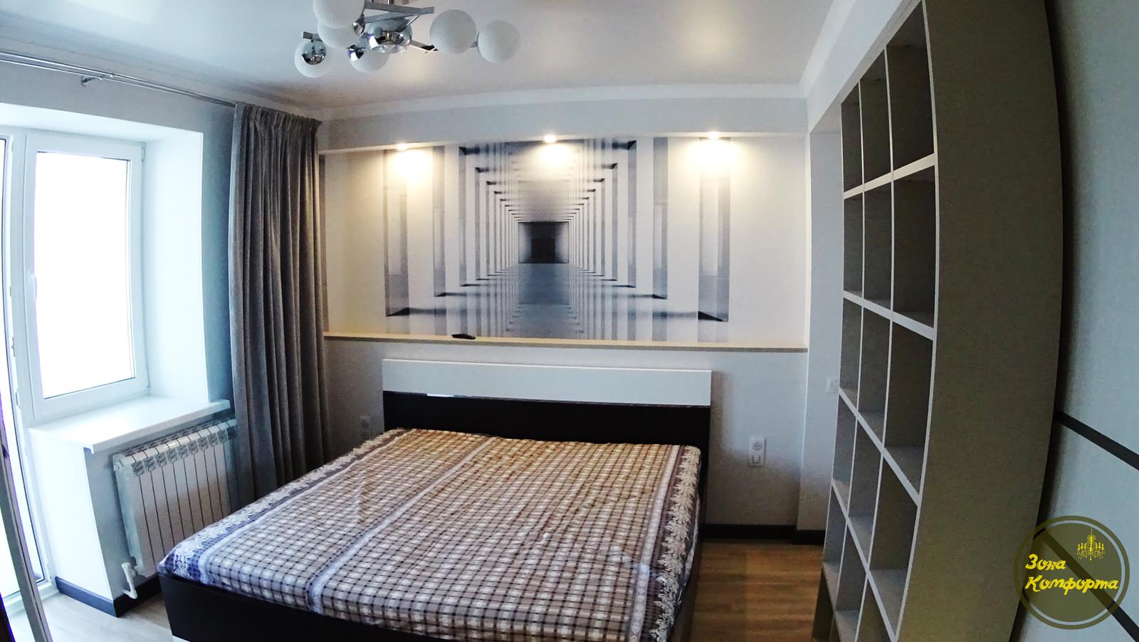 Кострома Солнечный переулок