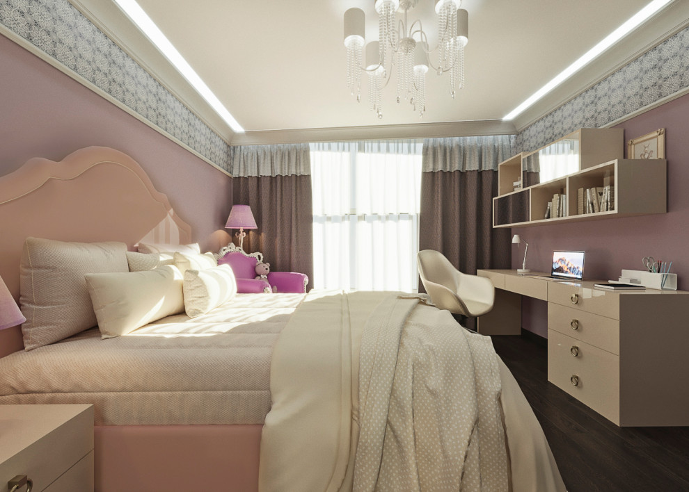 Современная квартира