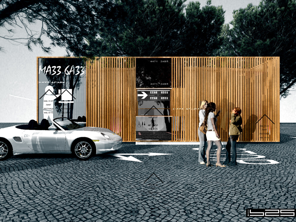 Обложка проекта: MAZZ BAZZ