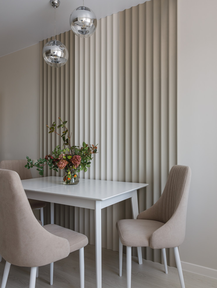 Современная квартира