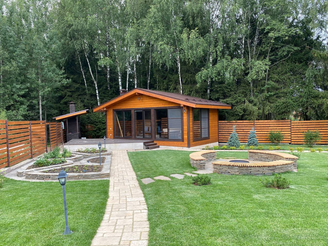 Семейный сад