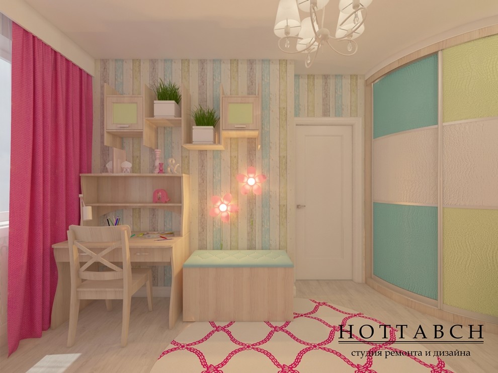 дизайн-проект трехкомнатной квартиры ул Белозерская