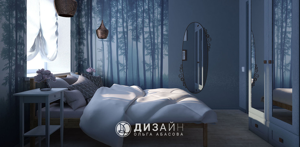 Обложка проекта: Дизайн-проект жилой квартиры на Ленинградскй