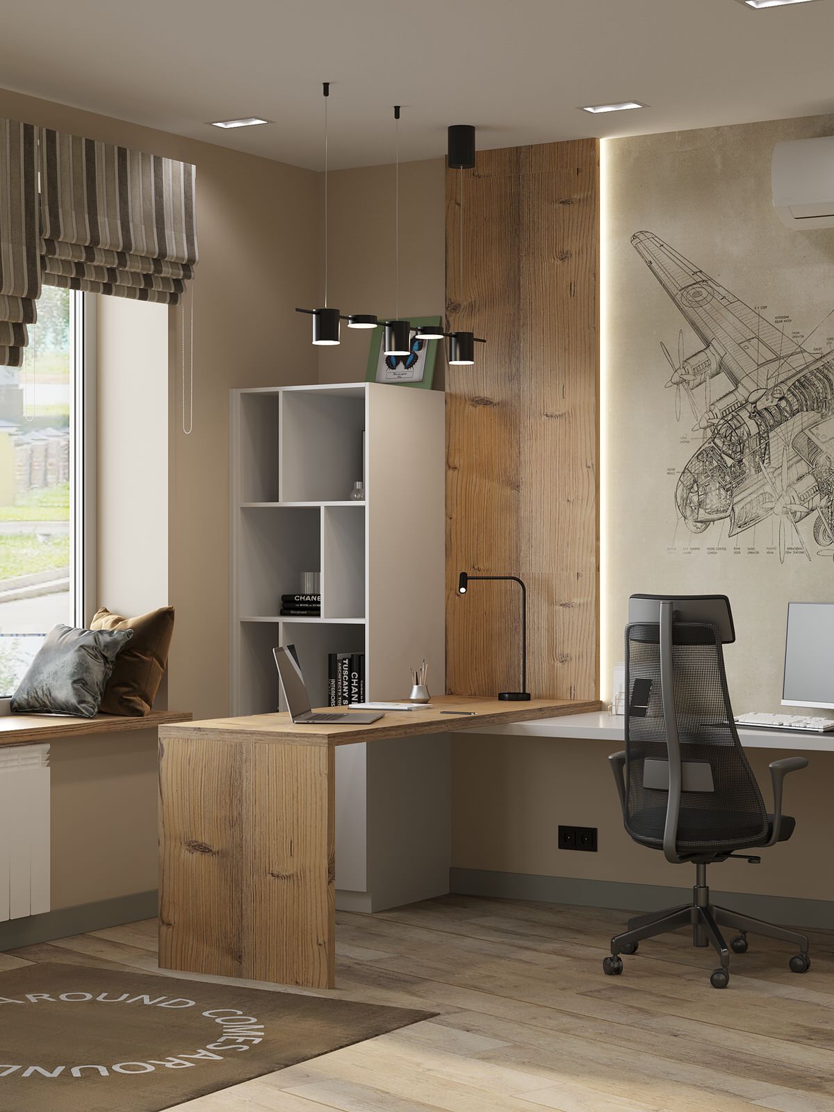 Домашний кабинет