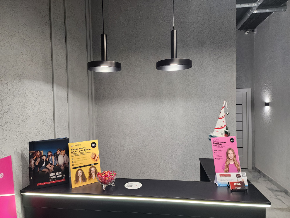 Обложка проекта: Парикмахерская