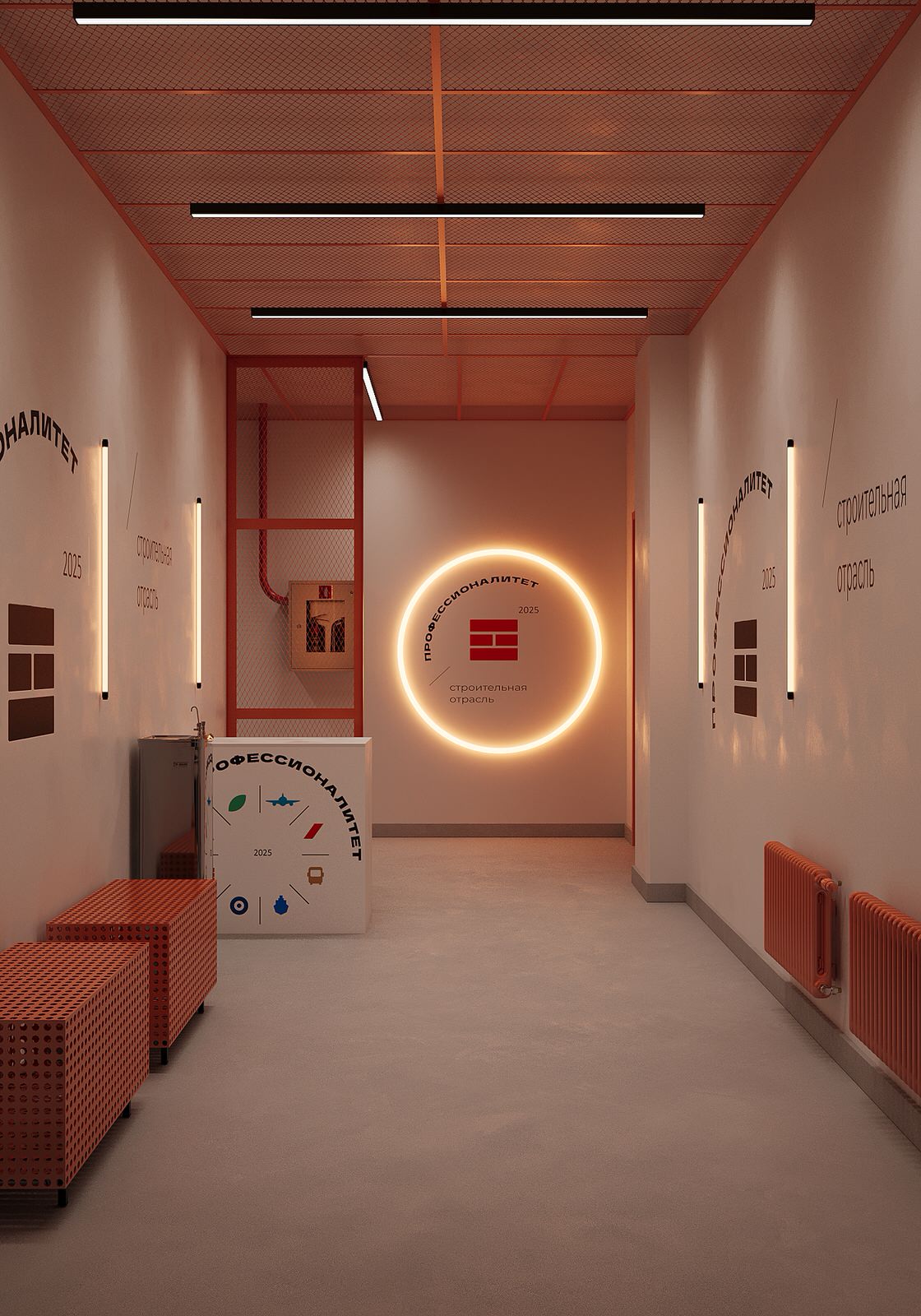 Проект Тюменского техникума строительной индустрии и городского хозяйства