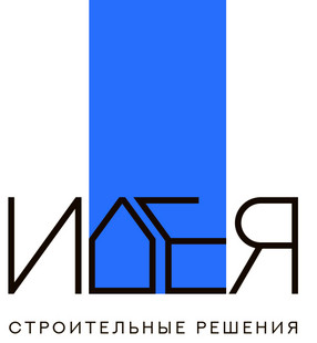 ИДЕЯ СТРОИТЕЛЬНЫЕ РЕШЕНИЯ