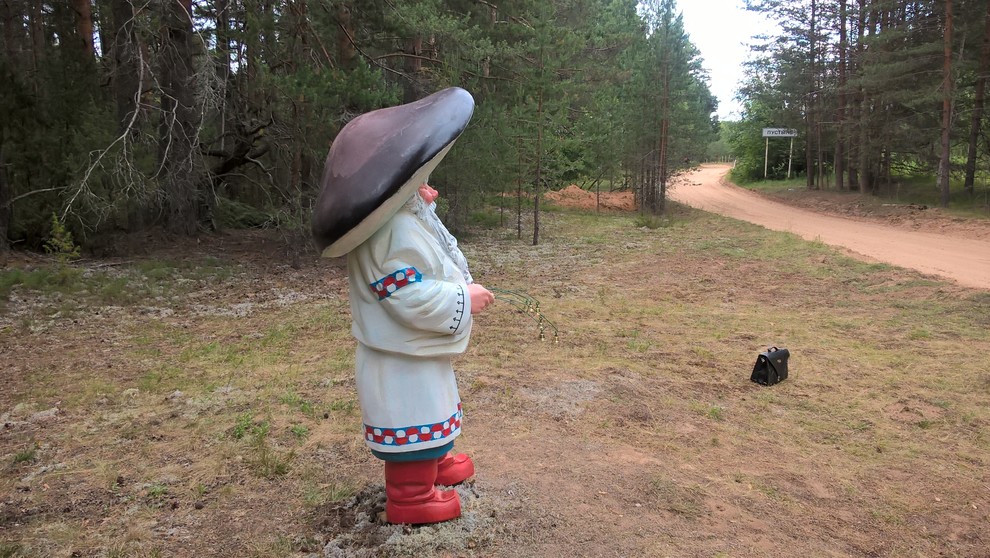 Скульптура из дерева