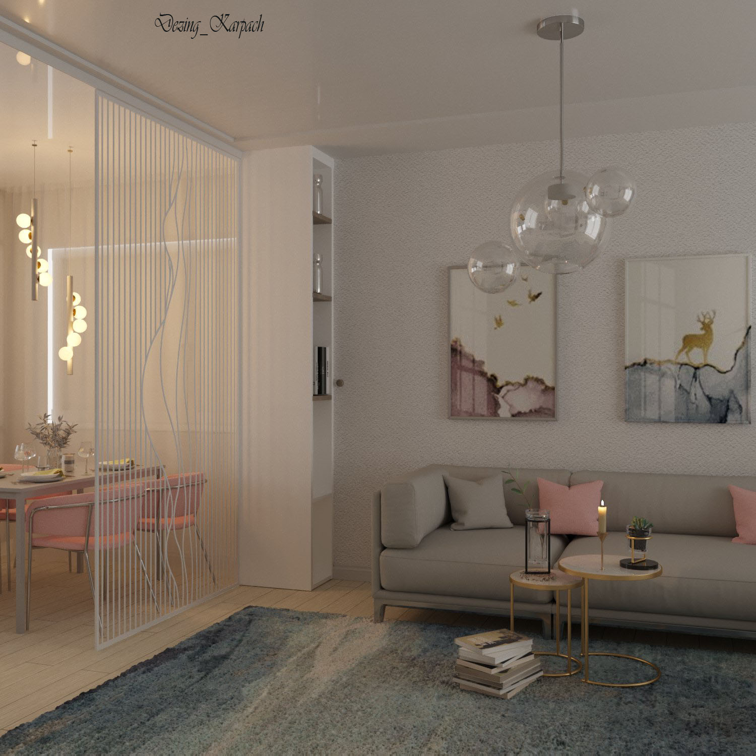 Дом для отдыха