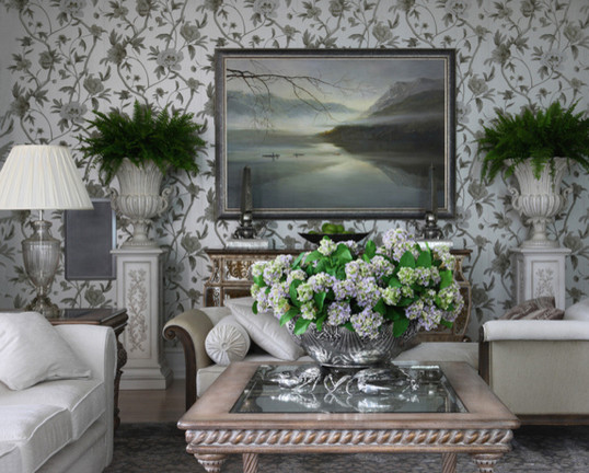 Современный стиль