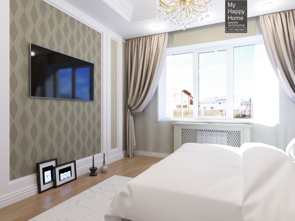 Cottage Naberezhnye Chelny Chally Yar