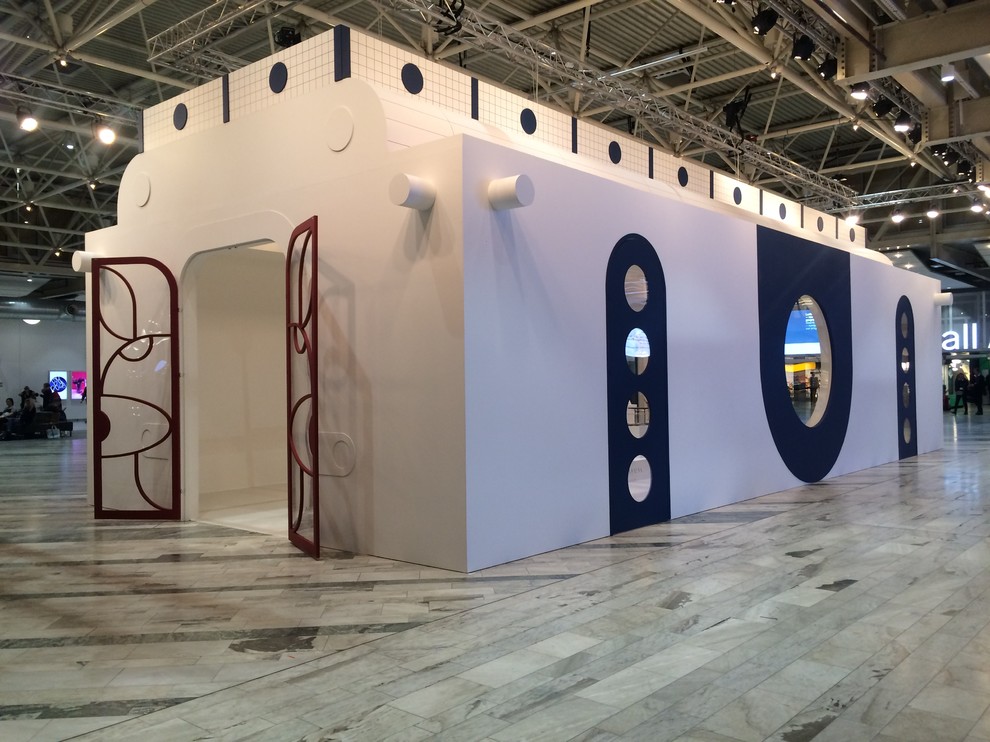 Вдохновение из 1970-х: У кого из дизайнеров поучиться