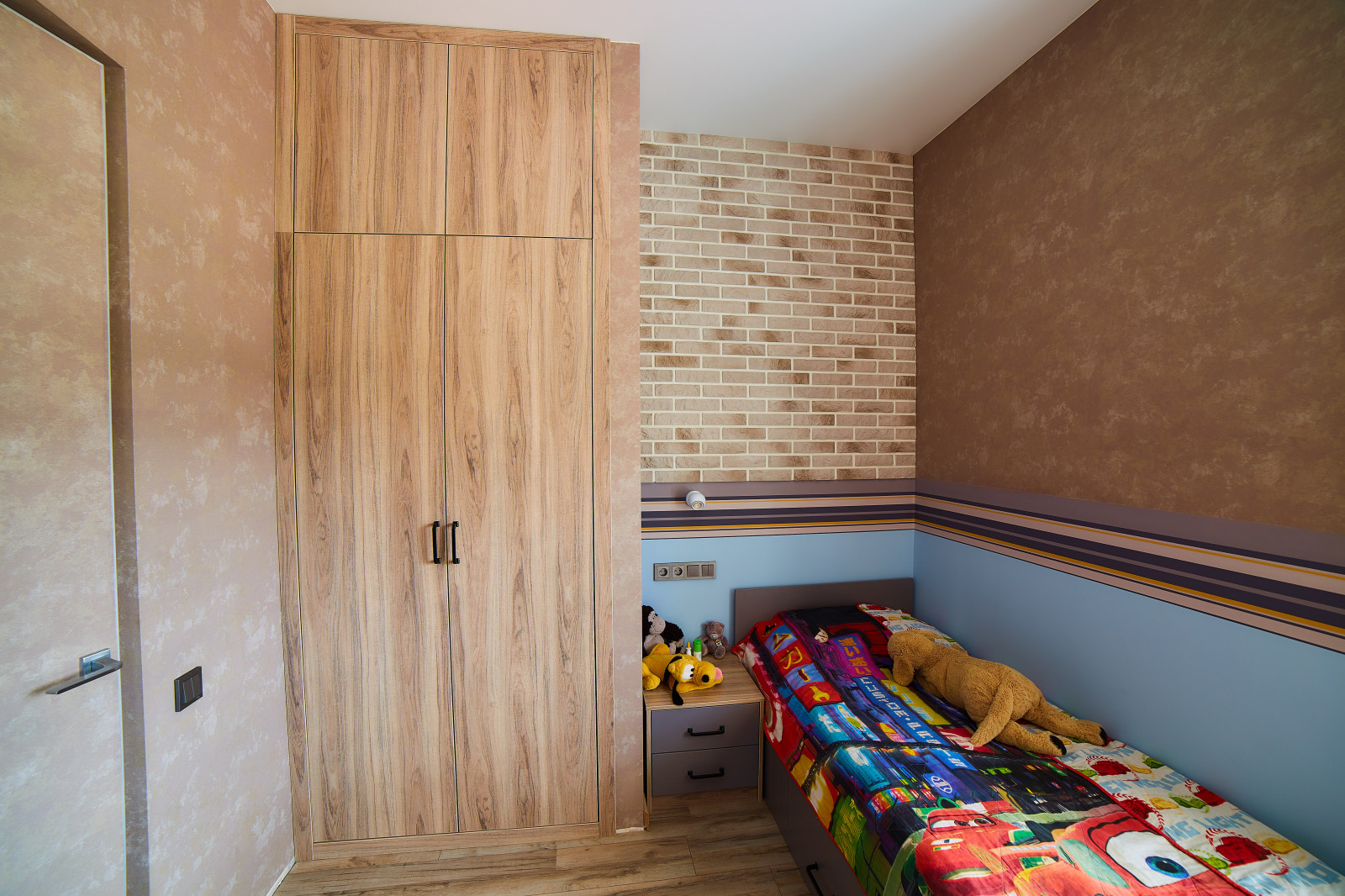 ЖК «Green Park (Грин Парк)»