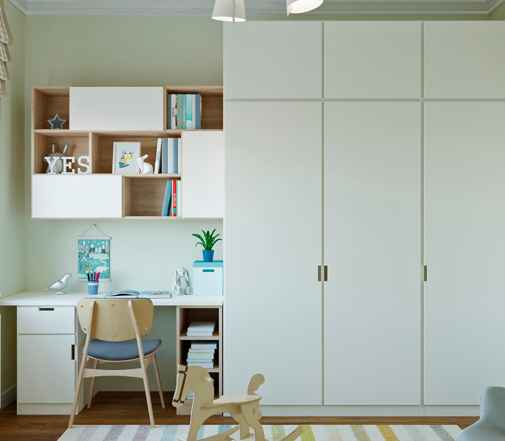 Современный