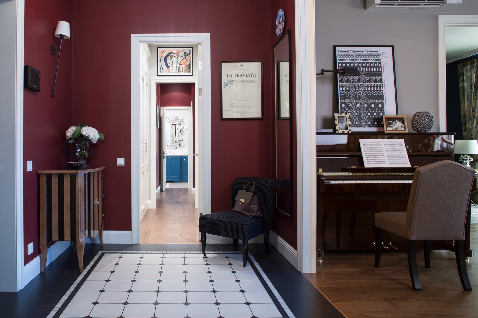 Крылатские холмы